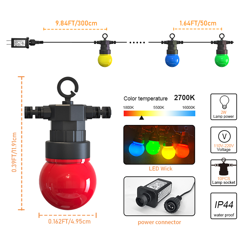 HCP085  G50四色户外灯串
